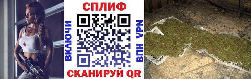 Купить закладку Надым КОКАИН MEGA сайт ГАШ A PVP