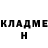 ТГК вейп Dana Lysenko