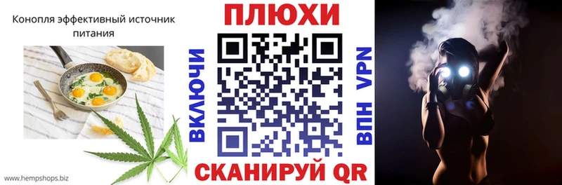 купить   Надым  Canna-Cookies марихуана 