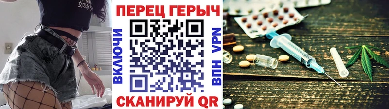 ГЕРОИН белый  Надым 