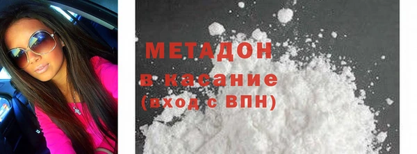 герыч Богданович