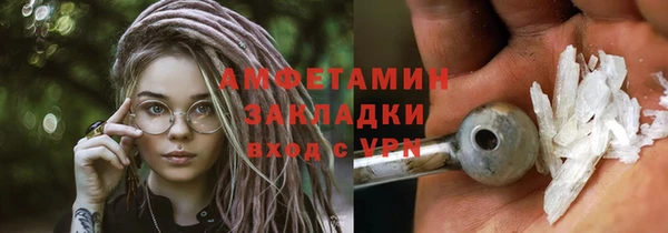 герыч Богданович