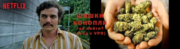 герыч Богданович