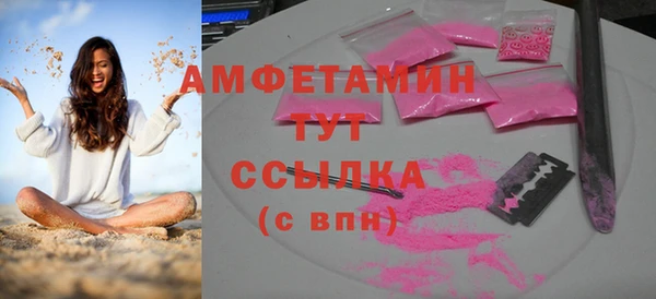 меф Богородск