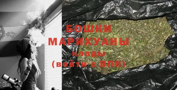 герыч Богданович