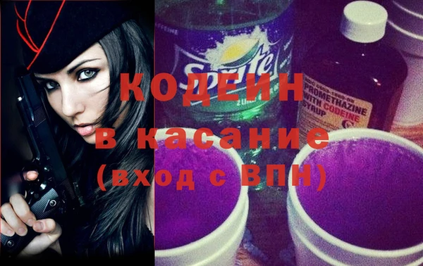экстази Бугульма