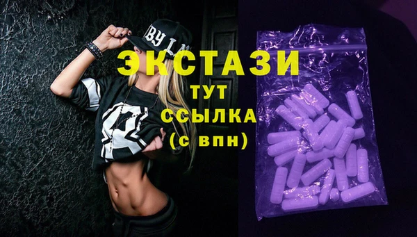герыч Богданович