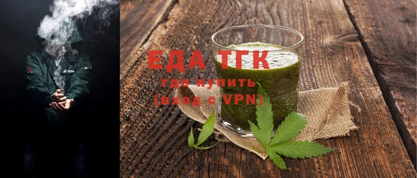герыч Богданович
