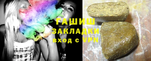 герыч Богданович