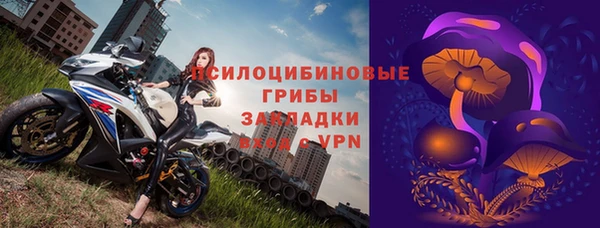 герыч Богданович